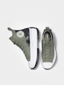 Кеды CONVERSE модель A00833C Фото