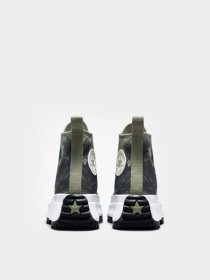 Кеды CONVERSE модель A00833C Фото