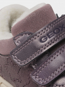 Кроссовки Geox модель B162ZA-0AJ54-C8023 Фото