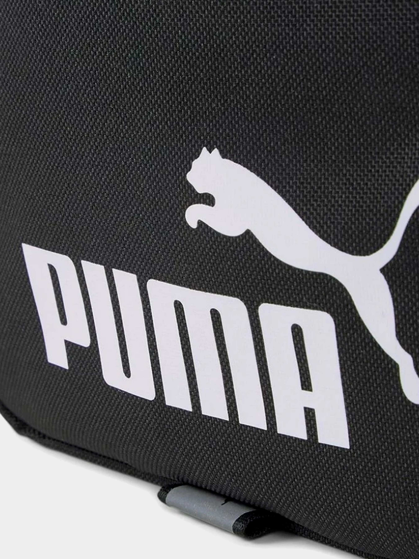 Рюкзаки PUMA модель 07951901 Фото