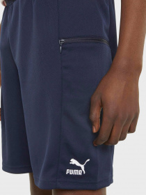 Шорты PUMA модель 53681006 Фото