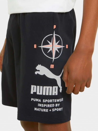 Шорты PUMA модель 53681901 — фото 4 - INTERTOP