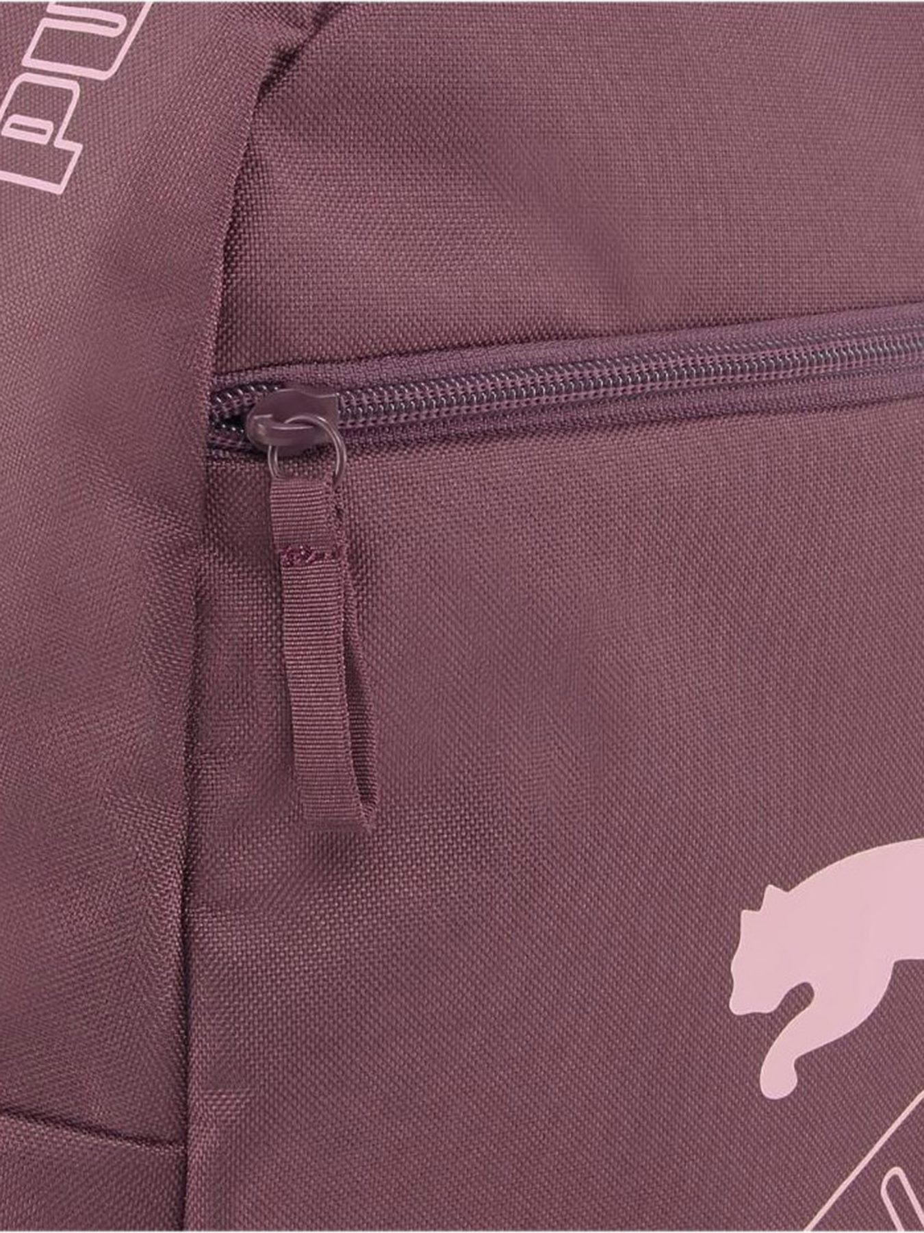 Рюкзаки PUMA модель 07729521 Рюкзаки PUMA модель 07729521 Фото