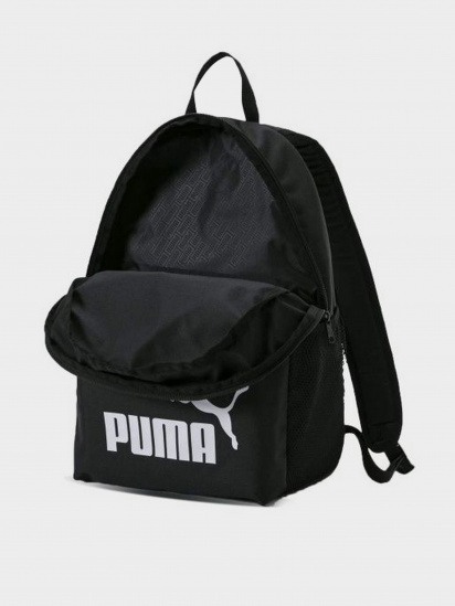 Рюкзаки PUMA модель 07548701 — фото 3 - INTERTOP