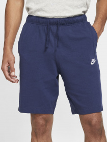Шорты NIKE модель BV2772-410 Фото