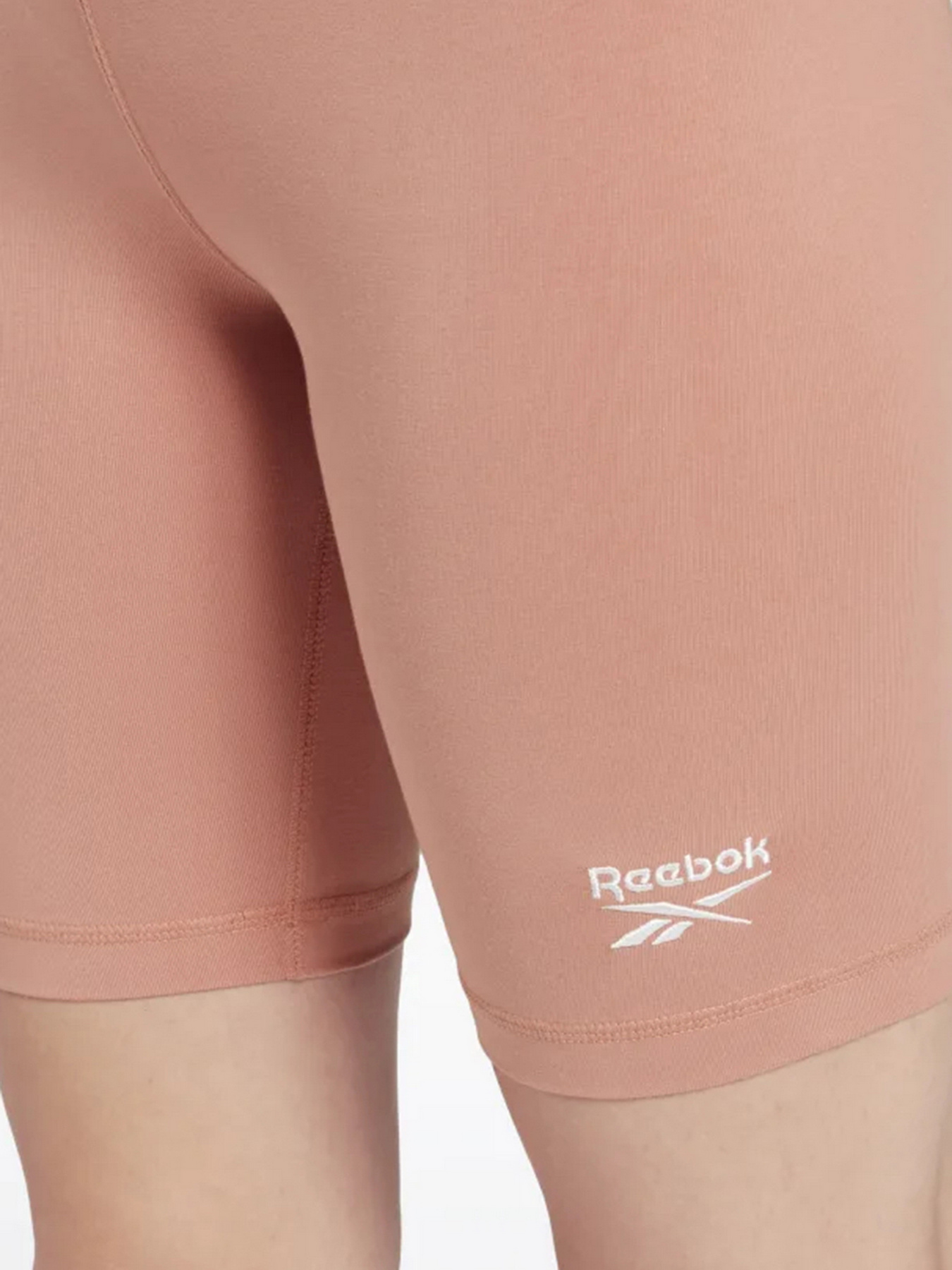 Шорты Reebok модель HB2314 Фото