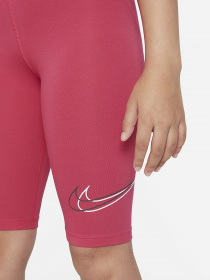 Шорты NIKE модель DQ5374-666 Фото