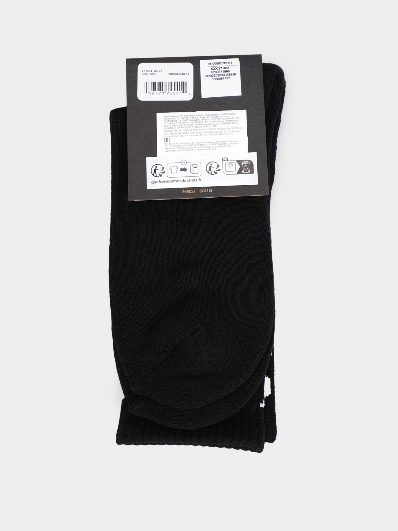 Носки и гольфы Vans модель VN00062CBLK1 Фото