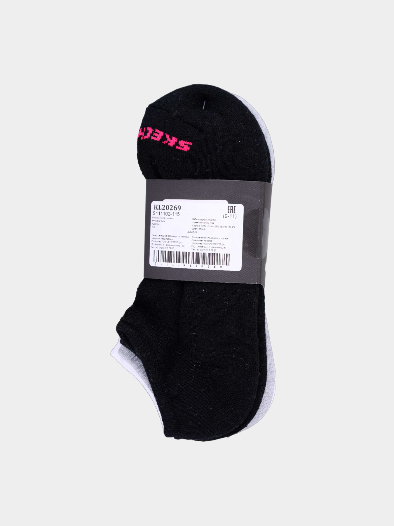 Носки и гольфы Skechers модель S111102-115 Фото