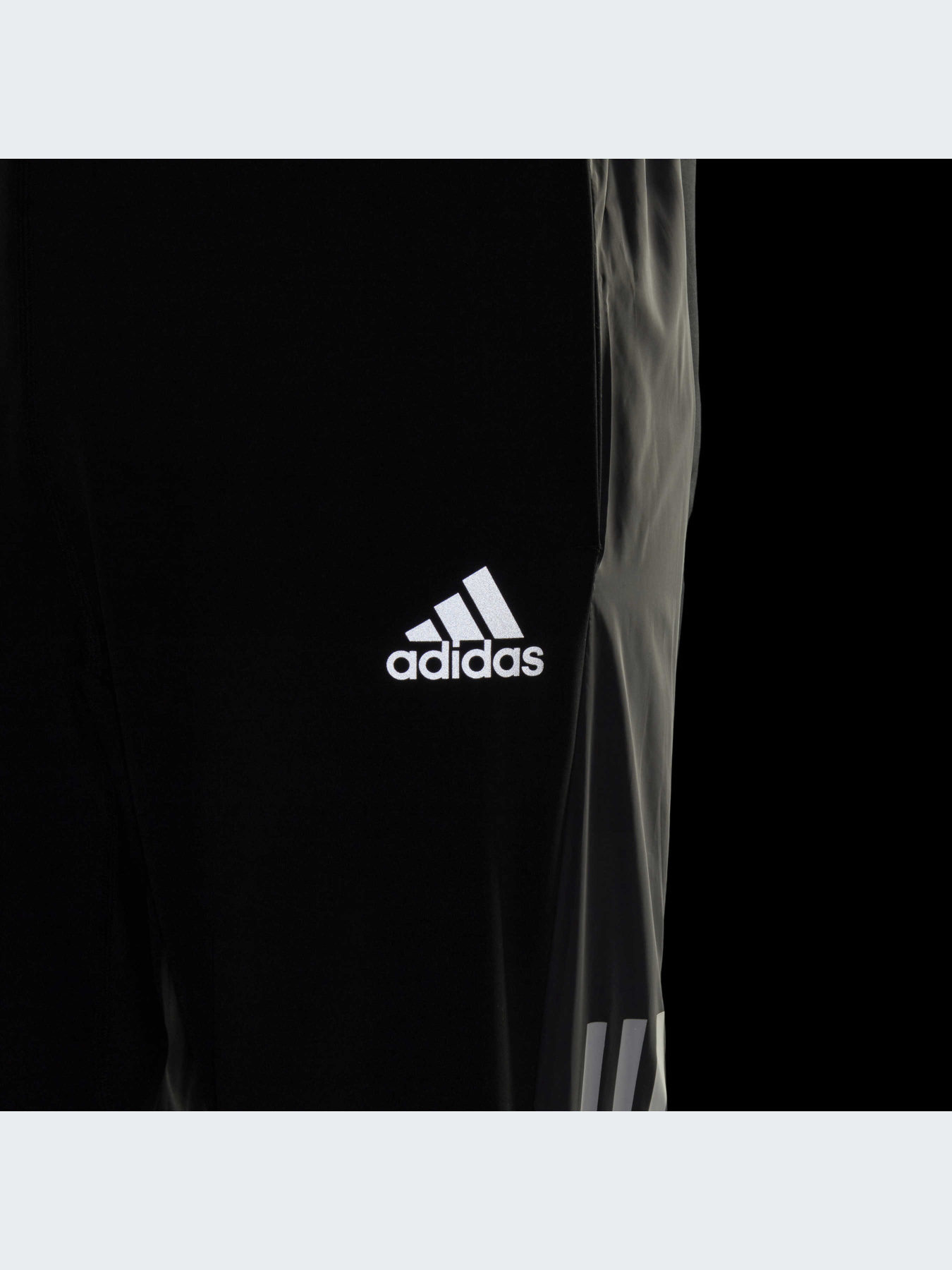 Брюки Adidas Response модель GT8937-KZ Фото