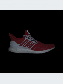 Кроссовки Adidas Ultraboost модель HR0081-KZ Фото