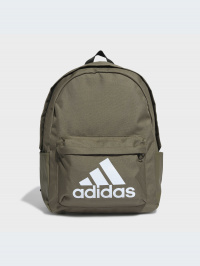 Зелёный - Повсякденний рюкзак adidas