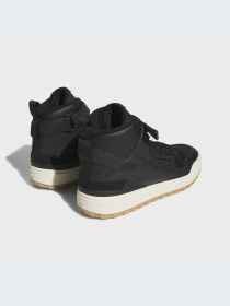 Кроссовки Adidas Forum модель IE7206-KZ Фото
