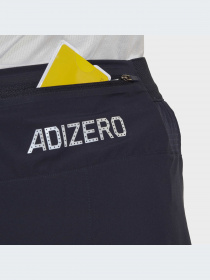 Шорты Adidas adizero модель HF8774-KZ Фото