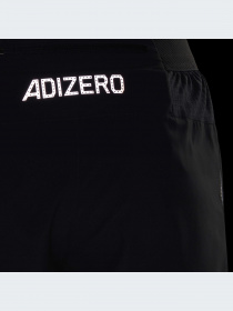 Шорты Adidas adizero модель HF8774-KZ Фото