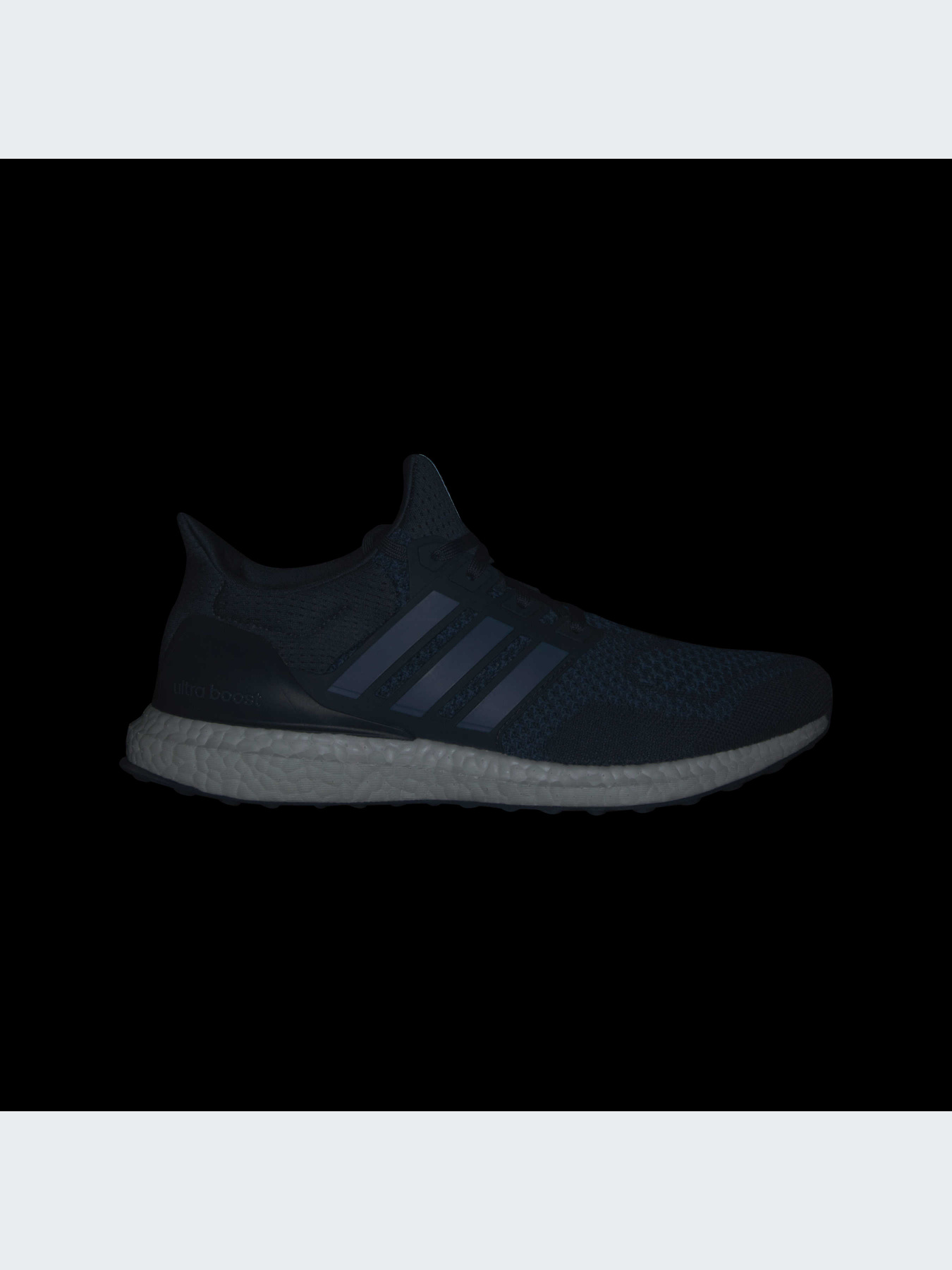 Кроссовки Adidas Ultraboost модель HQ4203-KZ Фото