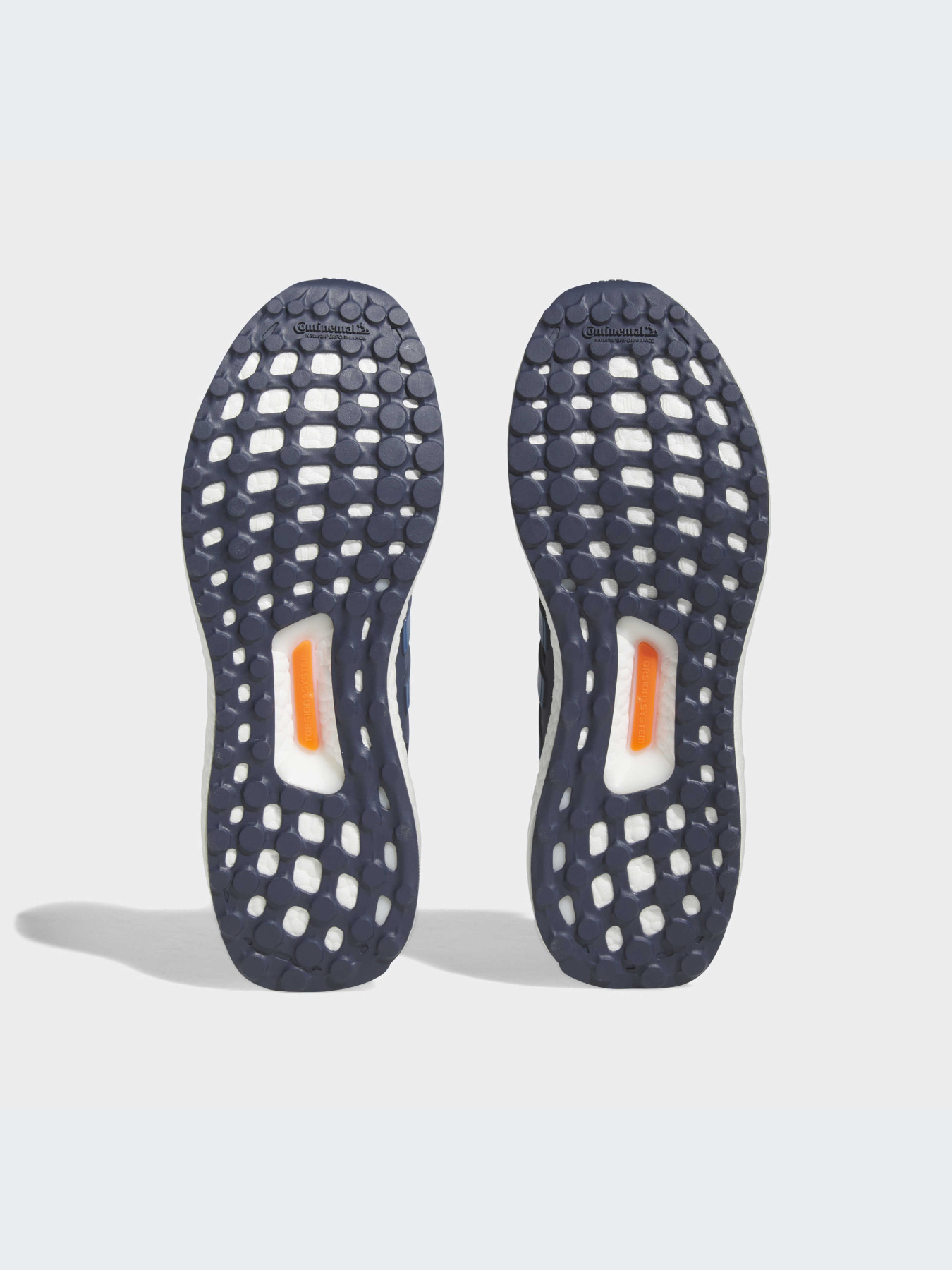 Кроссовки Adidas Ultraboost модель HQ4203-KZ Фото