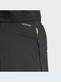 Шорты Adidas модель IM1103-KZ Фото