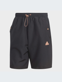 Шорты Adidas модель IP3730-KZ Фото