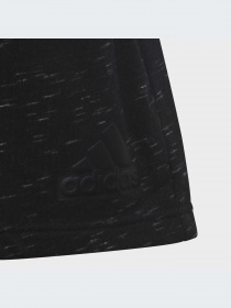 Шорты Adidas модель IC0103-KZ Фото