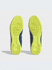 Кроссовки Adidas модель GZ2558-KZ Фото