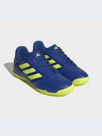 Кроссовки Adidas модель GZ2558-KZ Фото