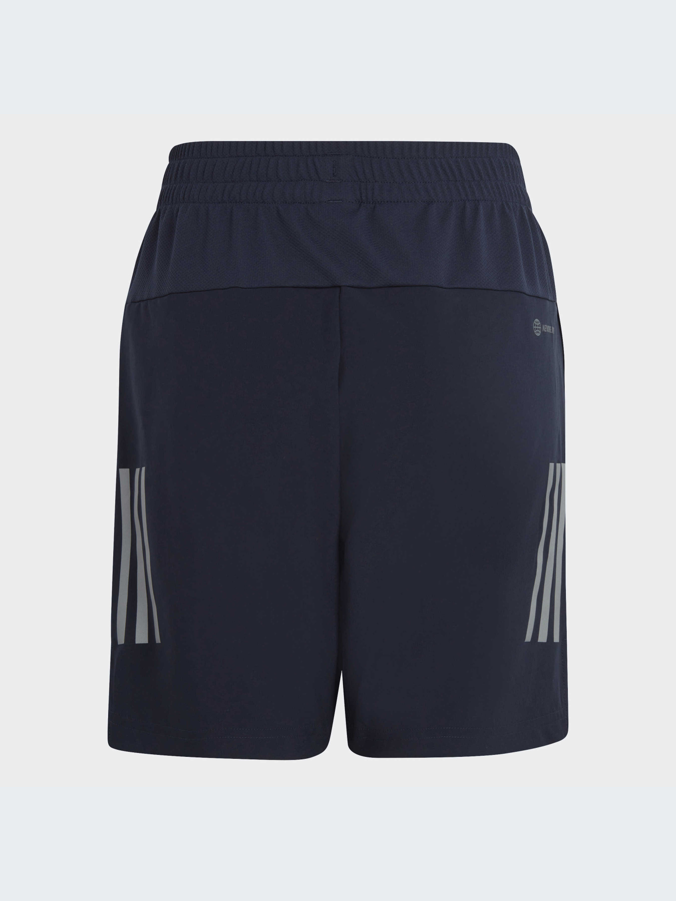 Шорты Adidas модель IC1723-KZ Фото