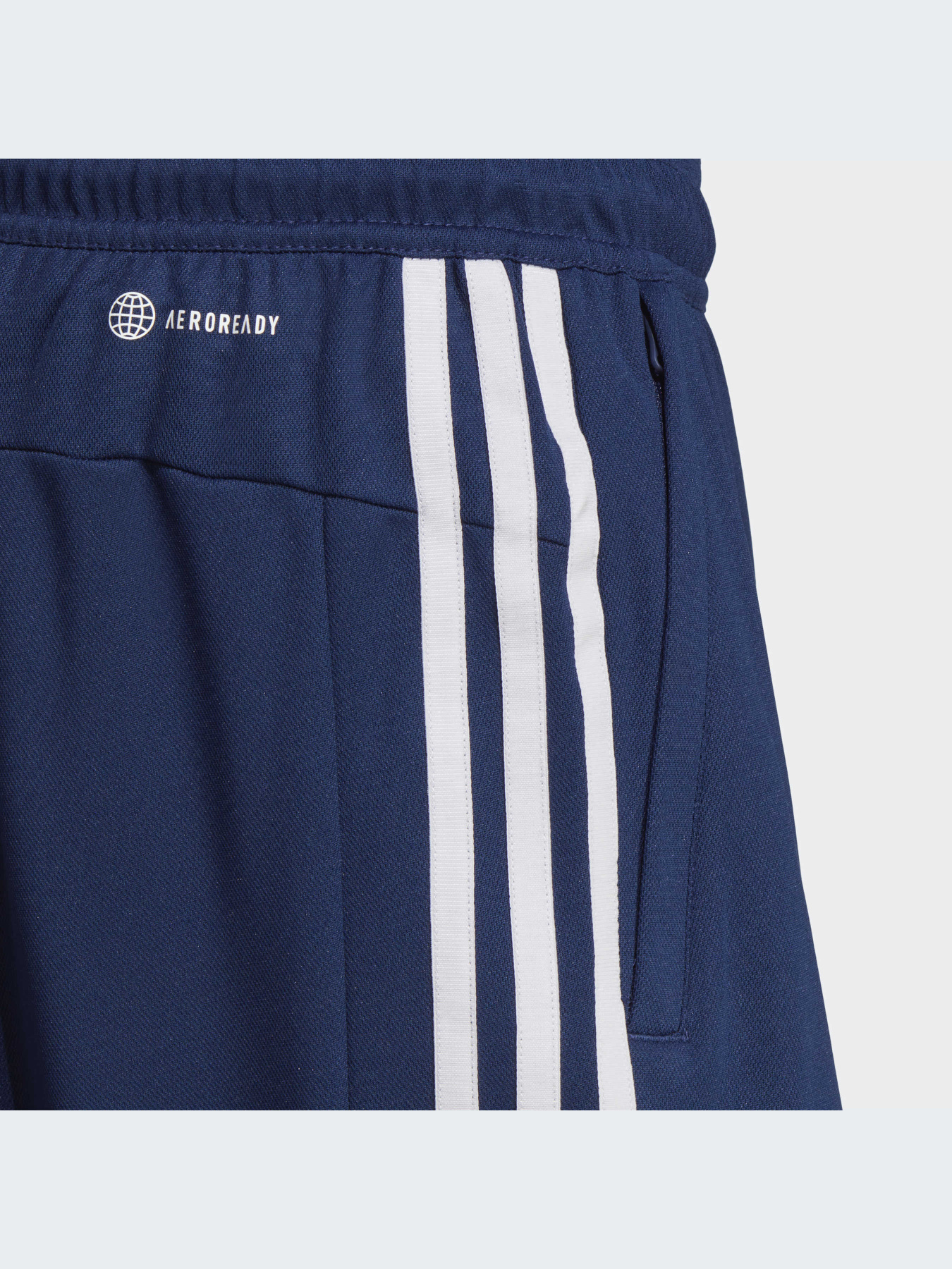 Шорты Adidas Clima модель IB8246-KZ Фото