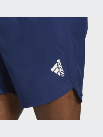 Шорты Adidas модель IC7277-KZ Фото