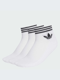 Белый - Набір шкарпеток adidas Trefoil