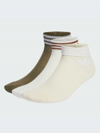Белый - Набір шкарпеток adidas Trefoil