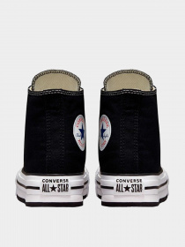 Кеды CONVERSE модель 372859C Фото