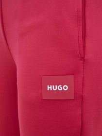Брюки HUGO модель 50500480-663 Фото