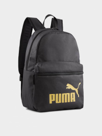 Чёрный - Повсякденний рюкзак PUMA