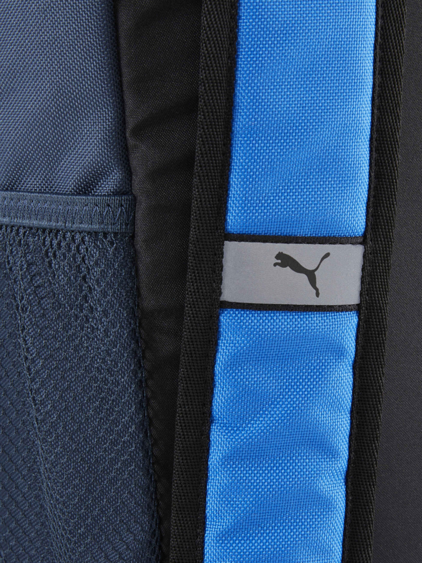 Рюкзаки PUMA модель 07987902 Фото