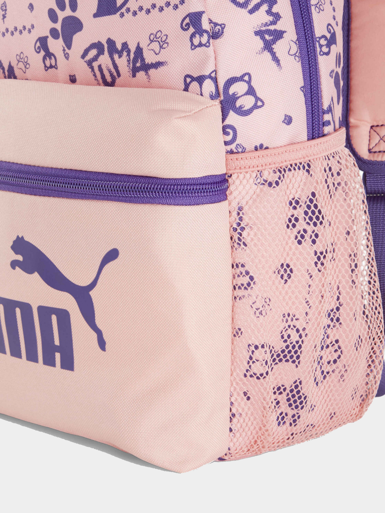 Рюкзаки PUMA модель 07987906 Рюкзаки PUMA модель 07987906 Фото