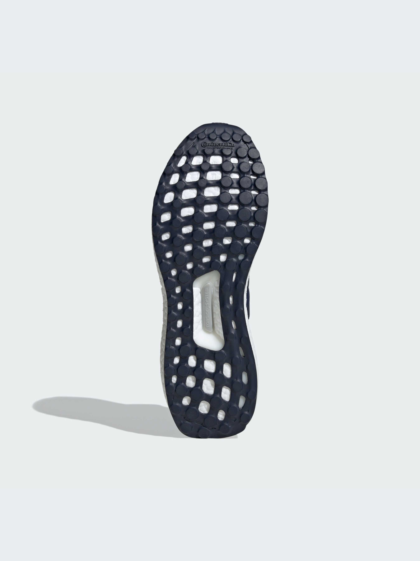 Кроссовки Adidas Ultraboost модель ID5935-KZ Фото