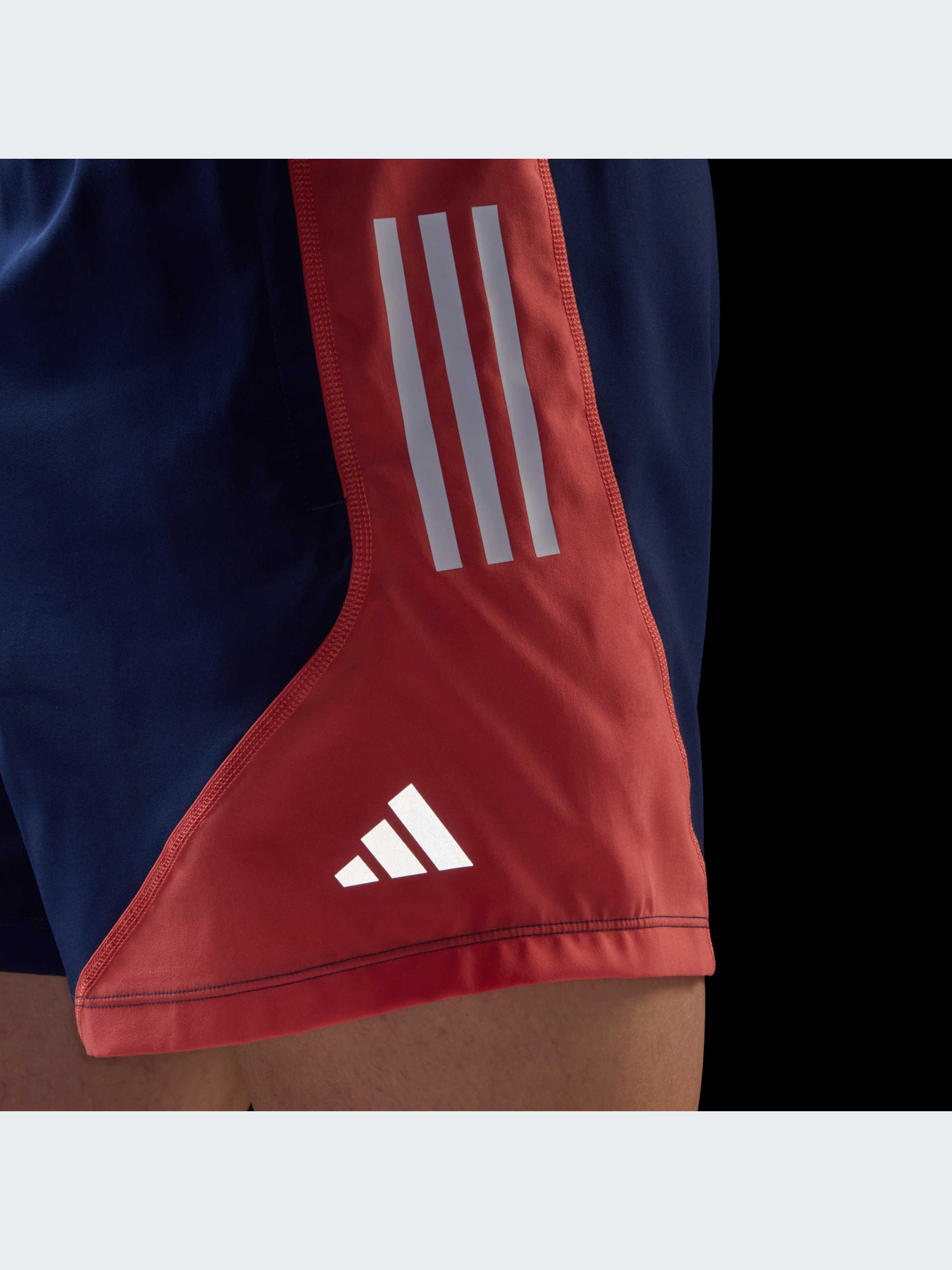 Шорты Adidas модель IK4995-KZ Фото
