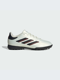 Кроссовки Adidas Copa модель IE7527-KZ Фото
