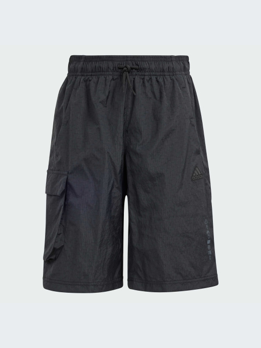 Шорты Adidas модель IN2839-KZ Фото