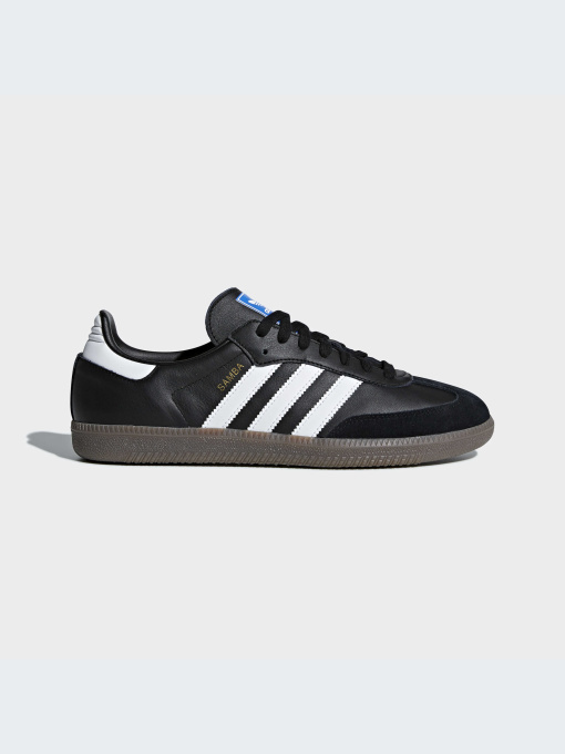 Кеды Adidas модель B75807-KZ Фото