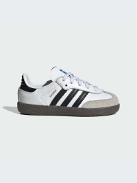 Белый - Кросівки повсякденні adidas
