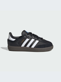 Кроссовки Adidas модель IE3680-KZ Фото