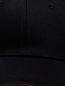 Шапки и кепки Tommy Hilfiger модель AM0AM12035-BDS Фото