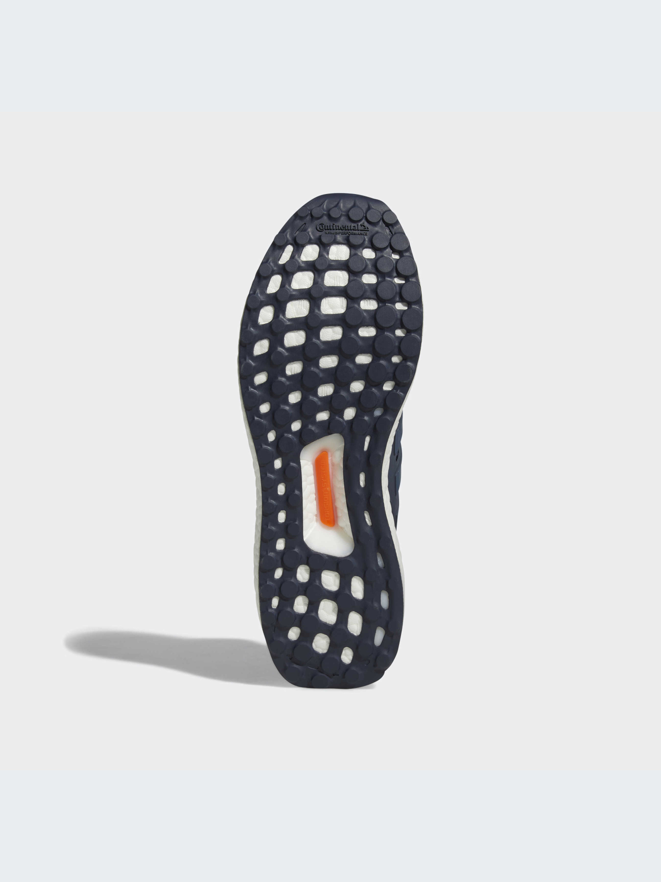 Кроссовки Adidas Ultraboost модель GV8750-KZ Фото