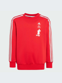 Костюмы Adidas модель IB4863-KZ Фото