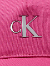 Шапки и кепки Calvin Klein модель K60K611541-TO5 Фото