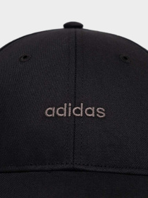Шапки и кепки Adidas модель IP6317 Фото