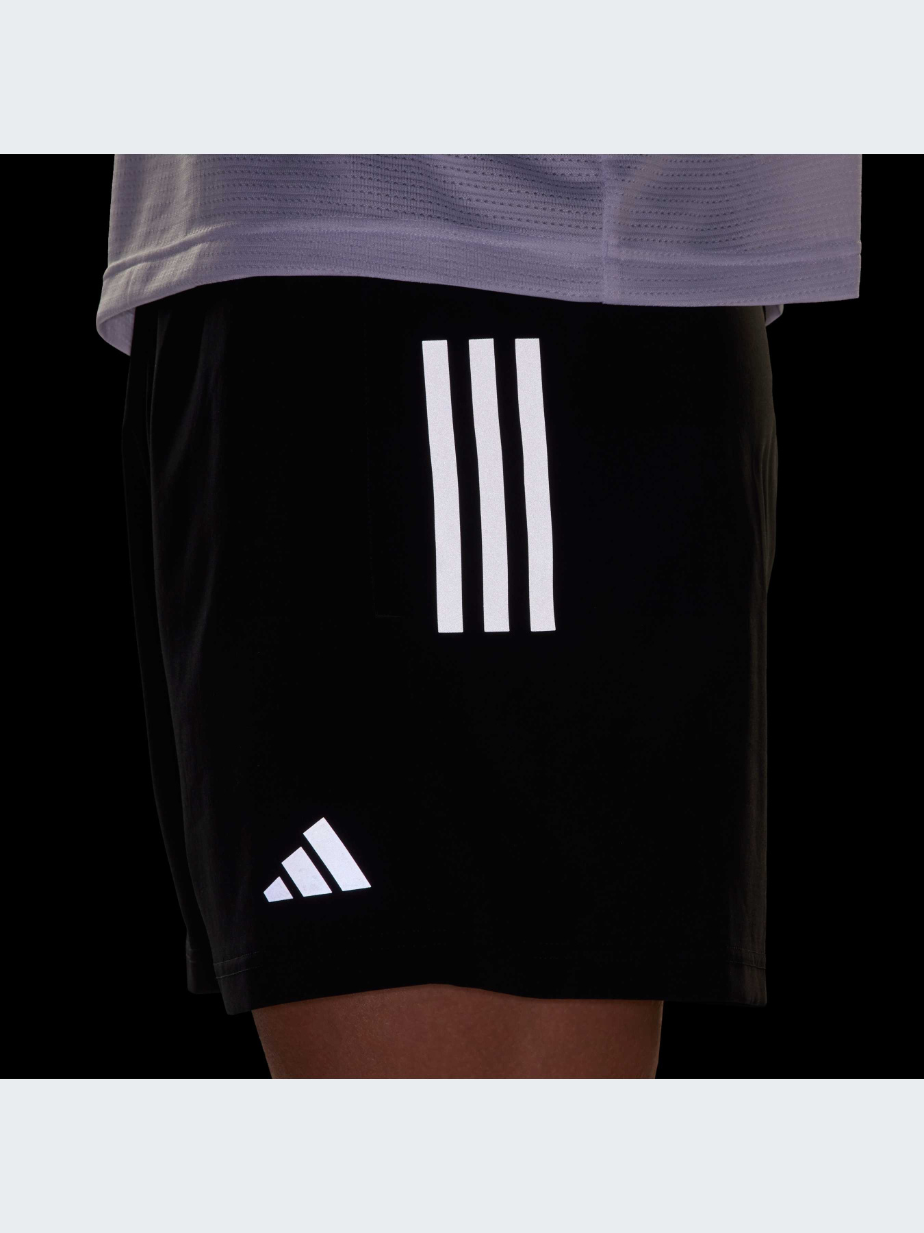 Шорты Adidas Supernova модель IY0704-KZ Фото
