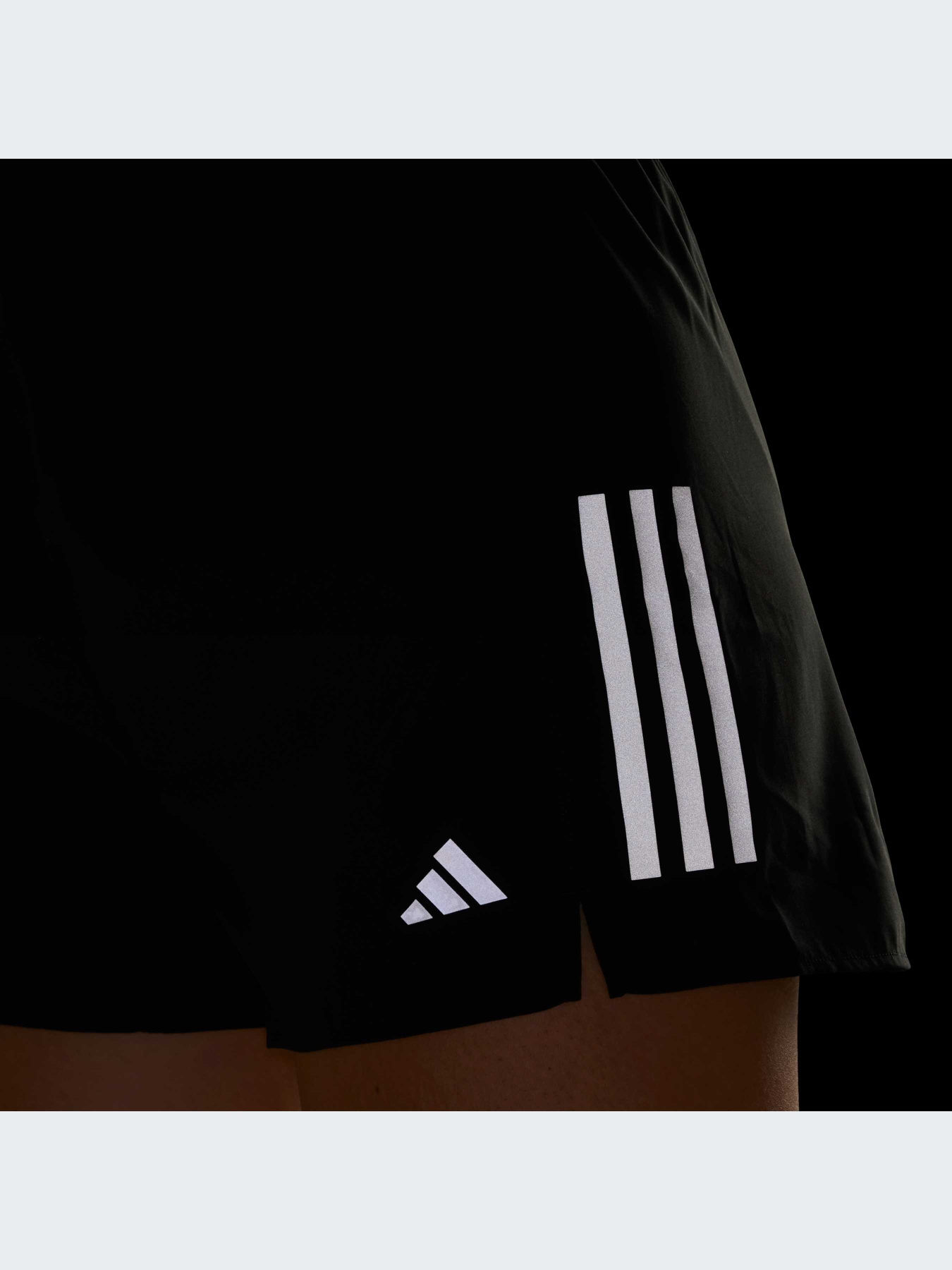 Шорты Adidas Supernova модель IX6371-KZ Фото
